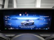Mercedes-Benz GLE II (V167) Рестайлинг Санкт-Петербург  - изображение 66