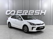 Kia Rio IV Ростов-на-Дону  - изображение 17