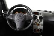 Opel Corsa D Рестайлинг II Нижний Новгород  - изображение 31