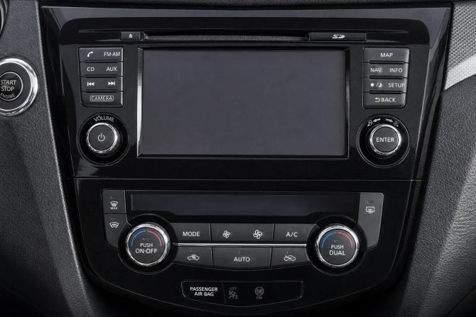 Nissan X-Trail III с пробегом 2016 года, цена 1 659 000 рублей, 168000 км, внедорожник, Автокод Объявления
