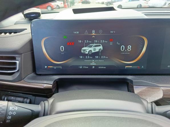 Exeed VX I с пробегом 2022 года, цена 2 544 995 рублей, 83547 км, внедорожник, Автокод Объявления