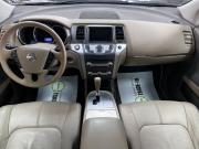 Nissan Murano II (Z51) Рестайлинг 2 Тверь  - изображение 37