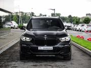 BMW X5 IV (G05/G18) Санкт-Петербург  - изображение 41