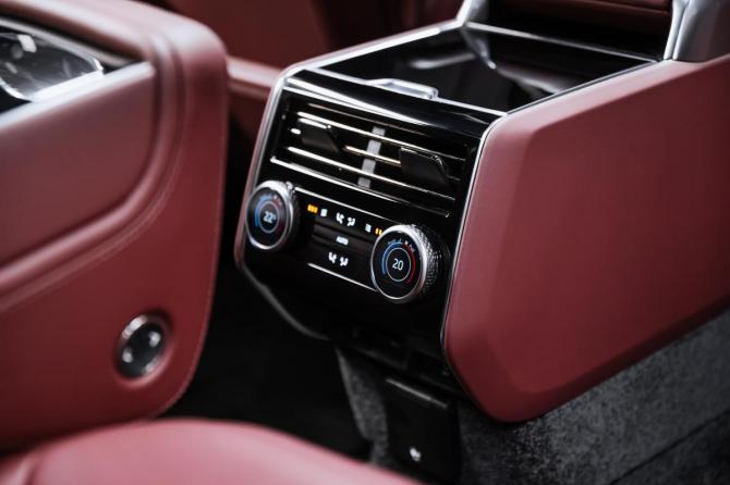 Новый Land Rover Range Rover V 2026 года, цена 27 500 000 рублей, внедорожник, Автокод Объявления