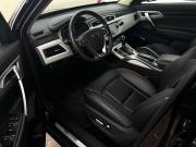 Geely Atlas I Стройкерамика  - изображение 43