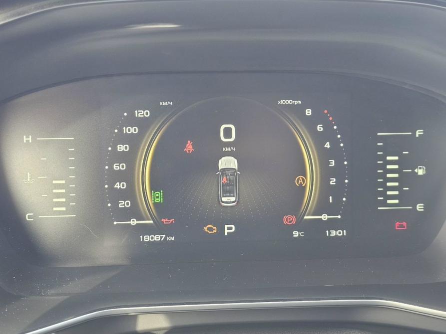 Belgee X70 I Саратов  - изображение 9
