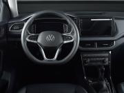Volkswagen Tharu XR Кемерово  - изображение 35