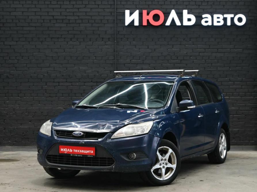 Ford Focus II Рестайлинг Екатеринбург  - изображение 1