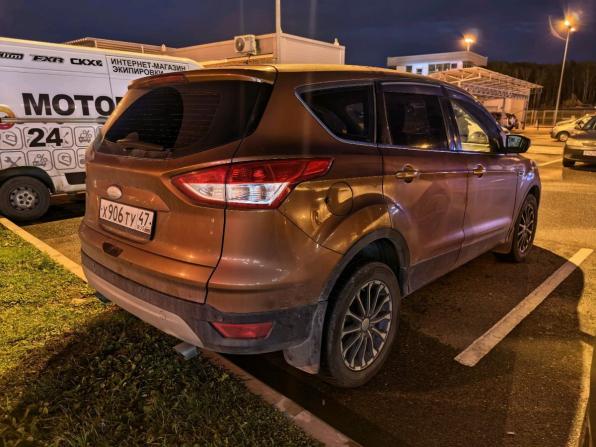 Ford Kuga II с пробегом 2014 года, цена 995 000 рублей, 272400 км, внедорожник, Автокод Объявления