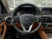BMW 5 серии VII (G30/G31/G38) Москва  - изображение 43