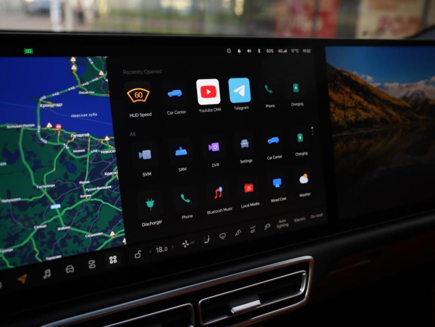 Li Auto (Lixiang) L7 I Санкт-Петербург  - изображение 23