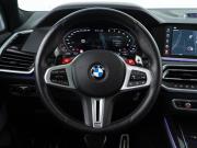 BMW X5 IV (G05/G18) Москва  - изображение 44