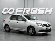 Renault Logan II Воронеж  - изображение 17