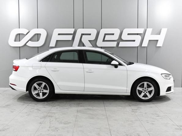 Audi A3 III (8V) Рестайлинг с пробегом 2016 года, цена 1 629 000 рублей, 138544 км, седан, Автокод Объявления