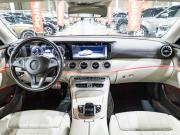 Mercedes-Benz E-Класс V (W213 S213 C238) Санкт-Петербург  - изображение 51