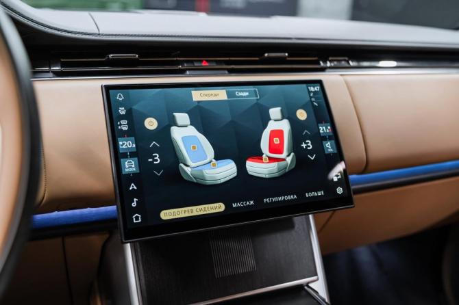 Новый Land Rover Range Rover V 2025 года, цена 23 490 000 рублей, внедорожник, Автокод Объявления