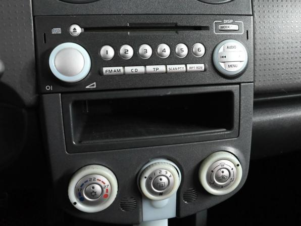 Mitsubishi Colt VI (Z20/Z30) с пробегом 2005 года, цена 320 000 рублей, 274875 км, хэтчбек, Автокод Объявления