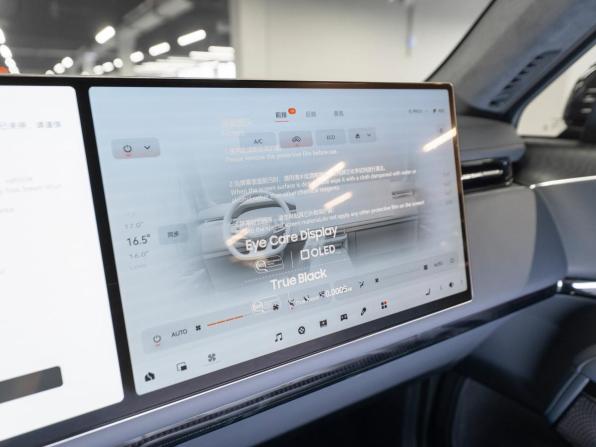 Zeekr 9X с пробегом 2026 года, цена 12 900 000 рублей, 7 км, внедорожник, Автокод Объявления