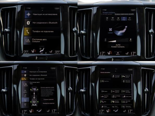 Volvo XC60 II с пробегом 2021 года, цена 4 048 000 рублей, 85605 км, внедорожник, Автокод Объявления