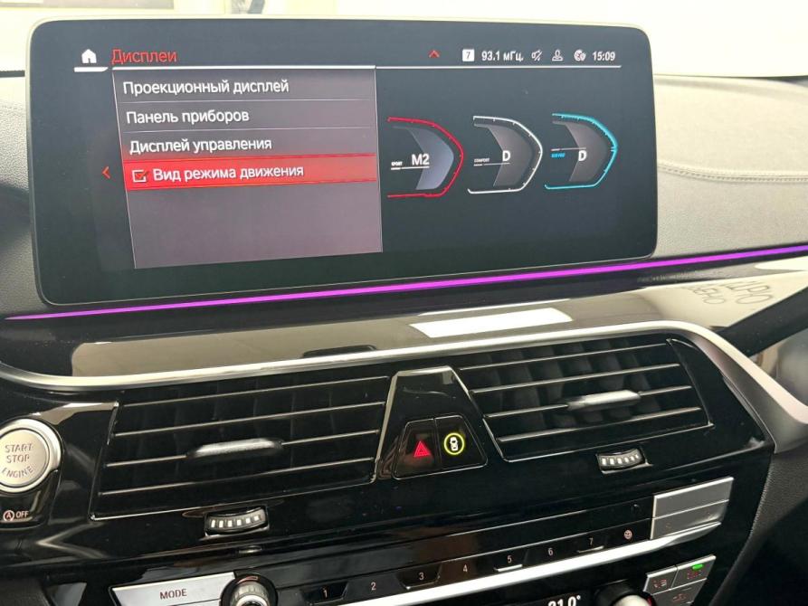 BMW 5 серии VII (G30/G31/G38) Рестайлинг Красноярск  - изображение 23