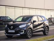 Renault Kaptur I Санкт-Петербург  - изображение 31