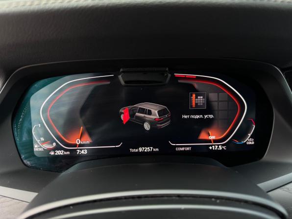 BMW X7 I (G07) с пробегом 2020 года, цена 6 990 000 рублей, 97300 км, внедорожник, Автокод Объявления