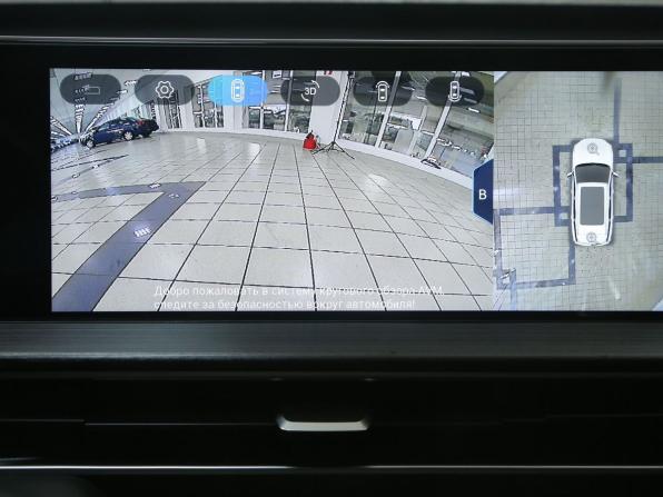 Chery Tiggo 7 Pro Max I с пробегом 2023 года, цена 1 754 000 рублей, 62400 км, внедорожник, Автокод Объявления
