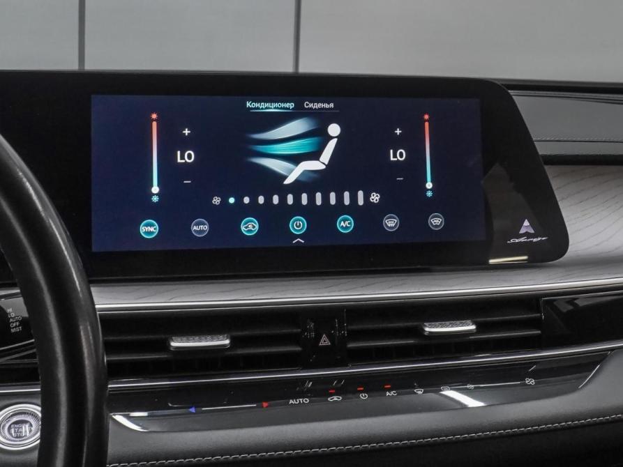 Chery Arrizo 8 Ростов-на-Дону  - изображение 13