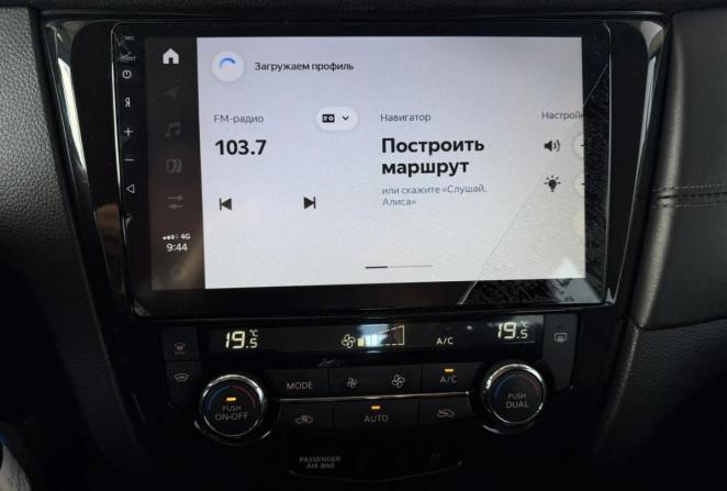Nissan Qashqai II Рестайлинг с пробегом 2021 года, цена 1 750 000 рублей, 150037 км, внедорожник, Автокод Объявления