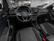 Volkswagen Tharu XR Москва  - изображение 35
