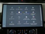 Land Rover Range Rover V Москва  - изображение 48