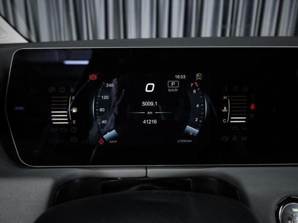 BAIC U5 Plus с пробегом 2023 года, цена 1 277 000 рублей, 41216 км, седан, Автокод Объявления