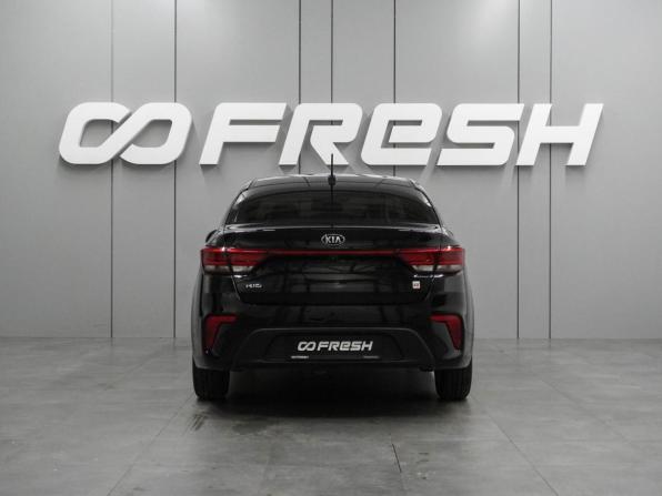 Kia Rio IV с пробегом 2019 года, цена 1 399 000 рублей, 115037 км, седан, Автокод Объявления