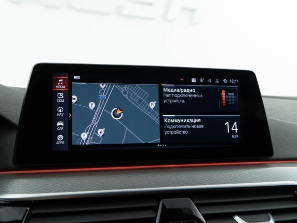 BMW 5 серии VII (G30/G31/G38) с пробегом 2020 года, цена 3 499 999 рублей, 124912 км, седан, Автокод Объявления