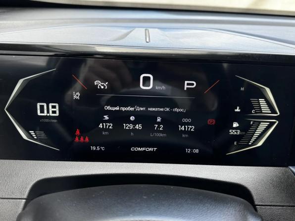 GAC GS3 с пробегом 2024 года, цена 2 107 000 рублей, 14171 км, внедорожник, Автокод Объявления