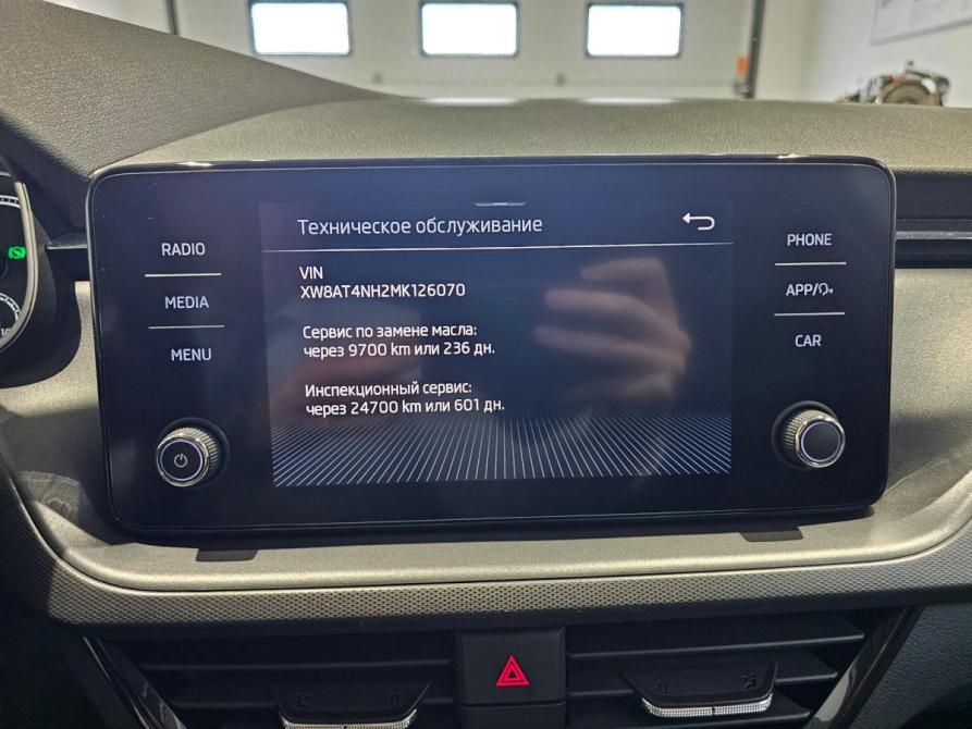 Skoda Rapid II Москва  - изображение 15