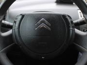 Citroen C4 I Рестайлинг Дзержинск  - изображение 15