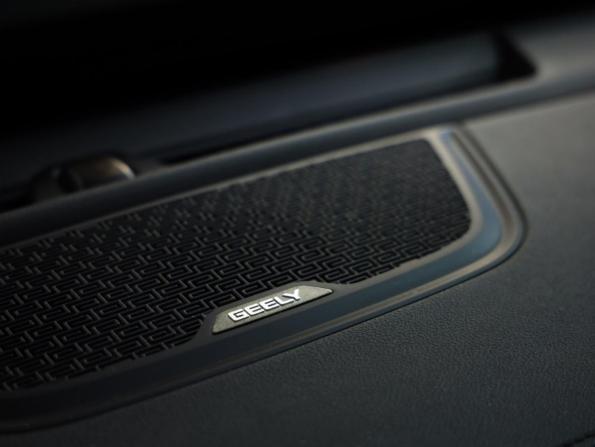 Geely Atlas Pro с пробегом 2024 года, цена 1 589 000 рублей, 149900 км, внедорожник, Автокод Объявления