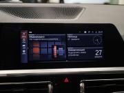 BMW 3 серии VII (G2x) Москва  - изображение 45