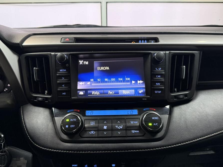 Toyota RAV4 IV (XA40) Рестайлинг Тверь  - изображение 10