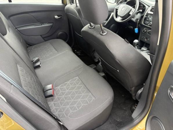 Renault Sandero II с пробегом 2015 года, цена 750 000 рублей, 90000 км, хэтчбек, Автокод Объявления