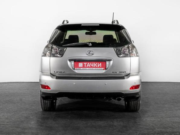 Lexus RX II Рестайлинг с пробегом 2007 года, цена 1 480 000 рублей, 312731 км, внедорожник, Автокод Объявления