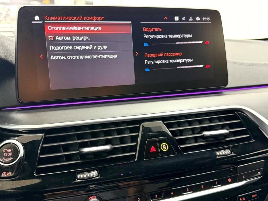 BMW 5 серии VII (G30/G31/G38) Рестайлинг Красноярск  - изображение 28