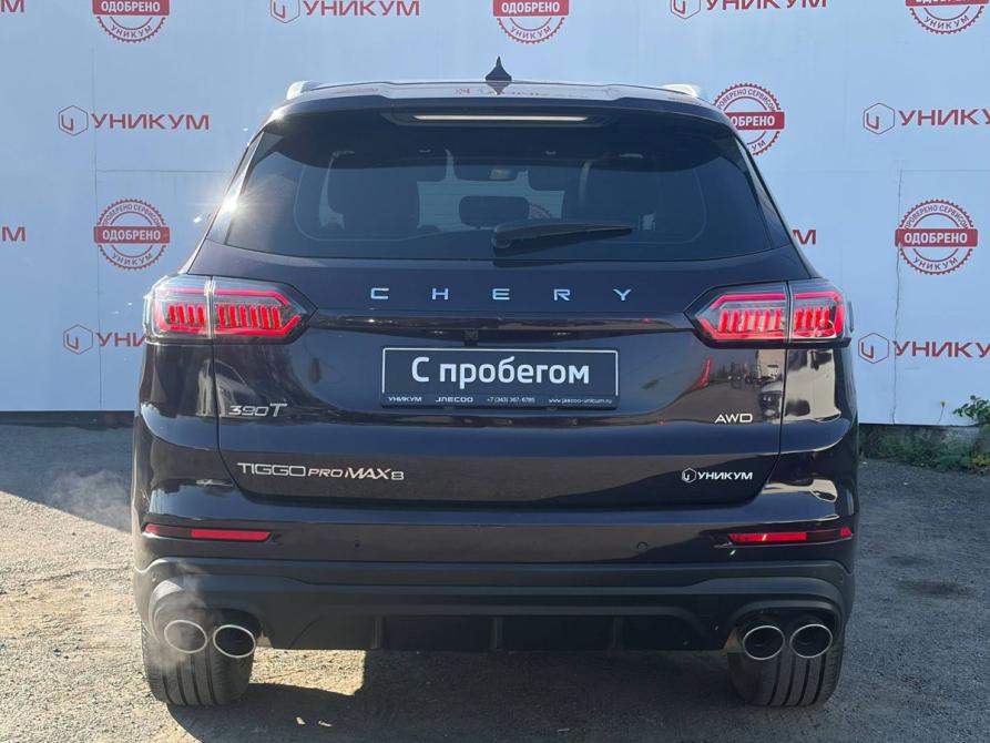 Chery Tiggo 8 Pro Max I Екатеринбург  - изображение 4