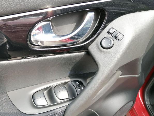 Nissan Qashqai II с пробегом 2017 года, цена 1 450 000 рублей, 137560 км, внедорожник, Автокод Объявления