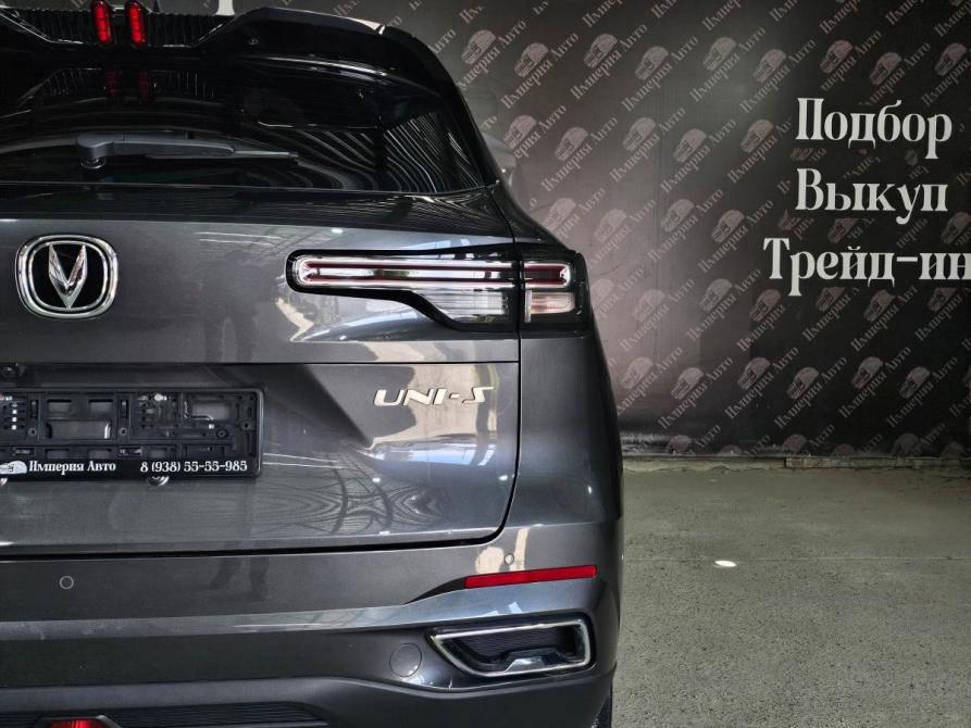 Changan CS55 Plus II Краснодар  - изображение 11