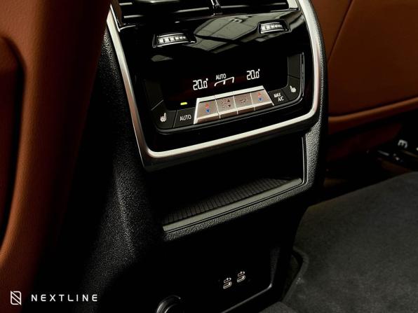Новый BMW X7 I (G07) Рестайлинг 2026 года, цена 17 990 000 рублей, внедорожник, Автокод Объявления