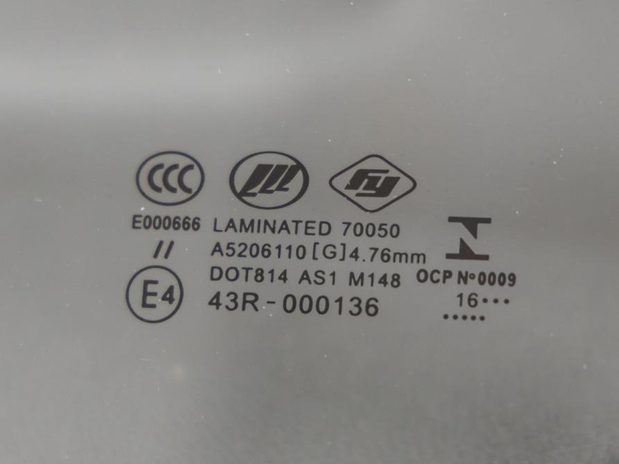 Lifan X50 Волгоград  - изображение 12