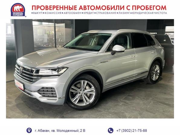 Volkswagen Touareg III с пробегом 2020 года, цена 4 599 000 рублей, 93882 км, внедорожник, Автокод Объявления