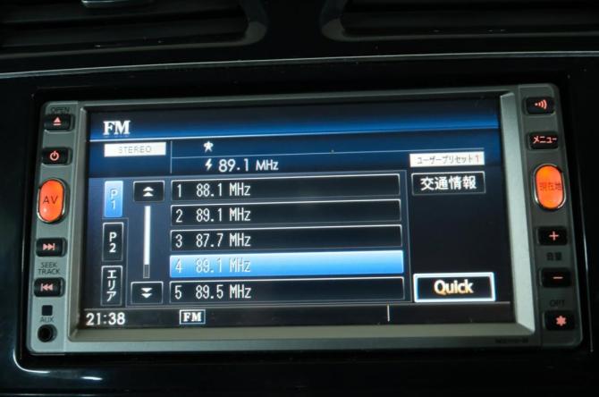Nissan Serena IV (C26) с пробегом 2011 года, цена 1 129 000 рублей, 169000 км, минивэн, Автокод Объявления